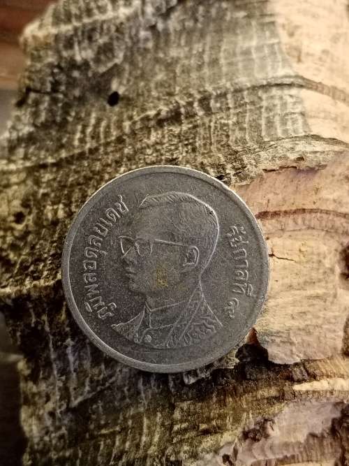 Thailand coin