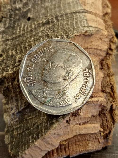 Thailand coin
