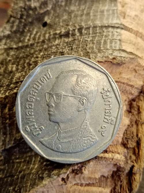 Thailand coin