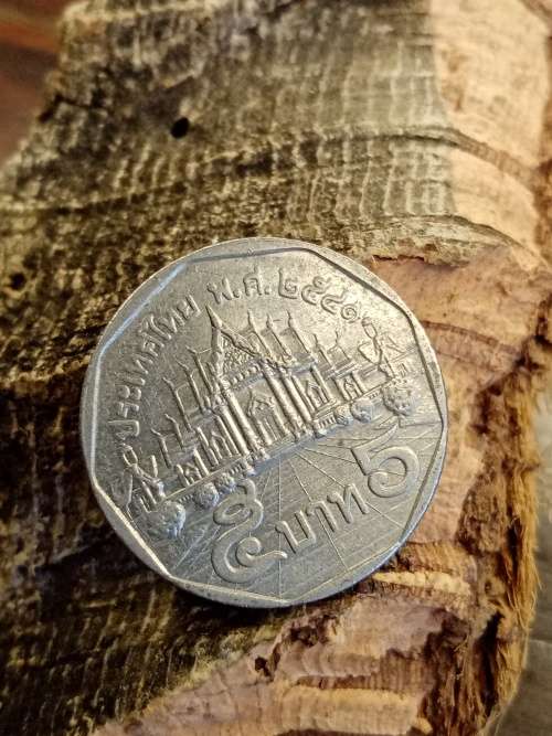 Thailand coin
