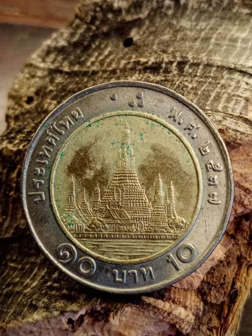 Thailand coin