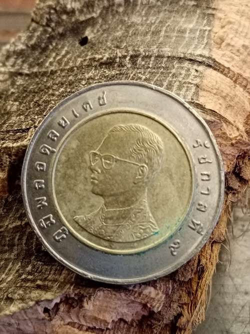 Thailand coin