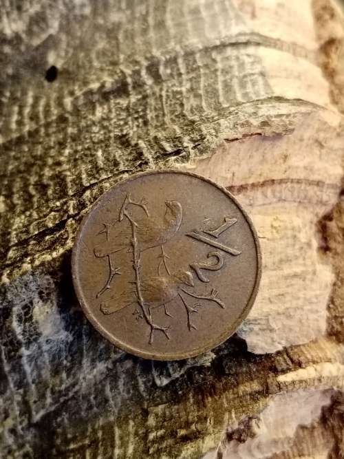 1/2 Cents 1970 South Africa
