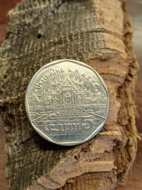 Thailand coin