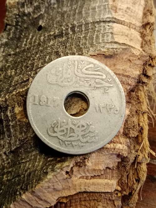5 Millemes 1917