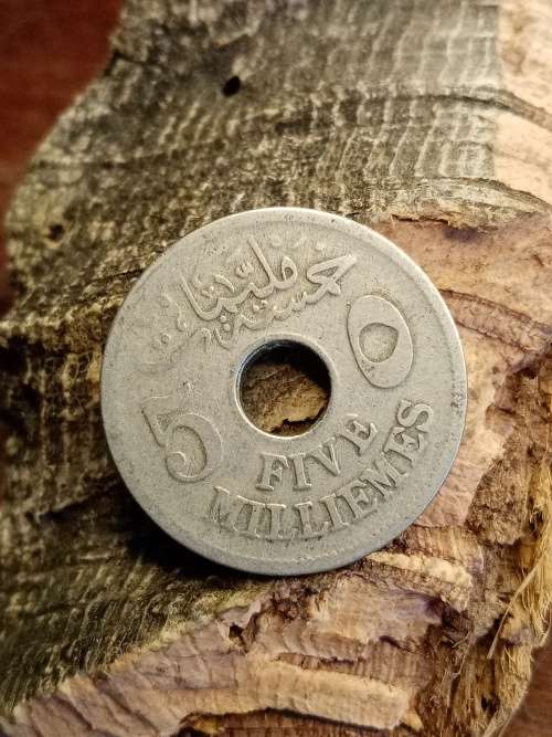 5 Millemes 1917