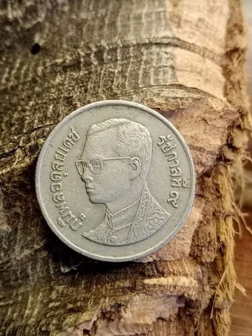 Thailand Coin
