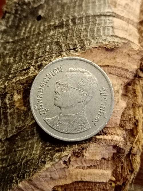 Thailand coin