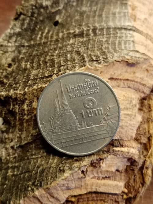Thailand coin
