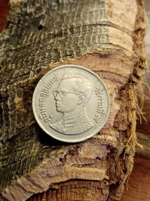 Thailand coin