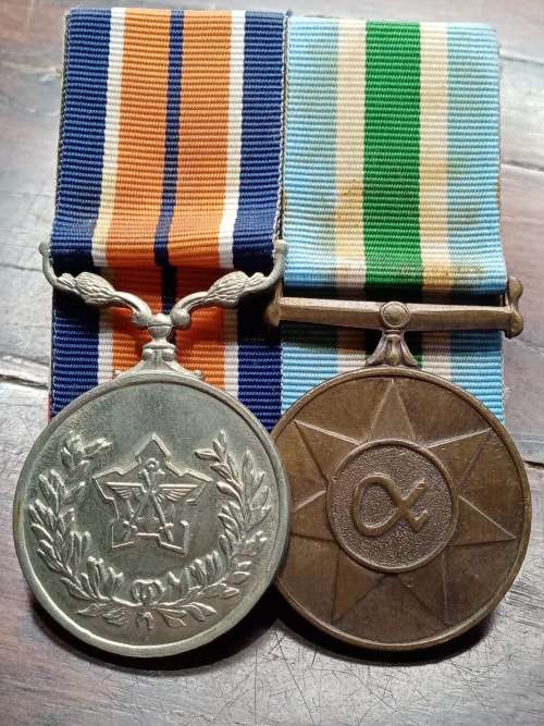 South Africa Border wall medals