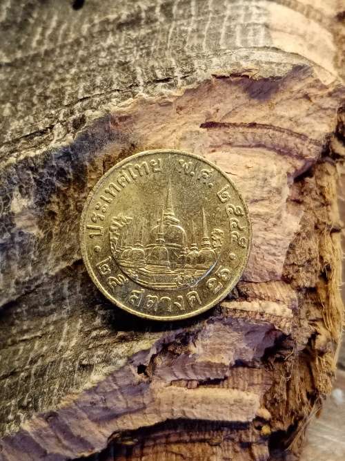 Thailand coin