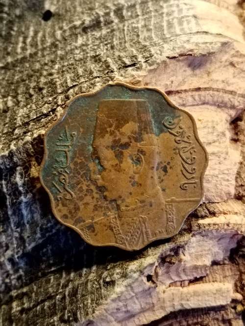 Thailand coin