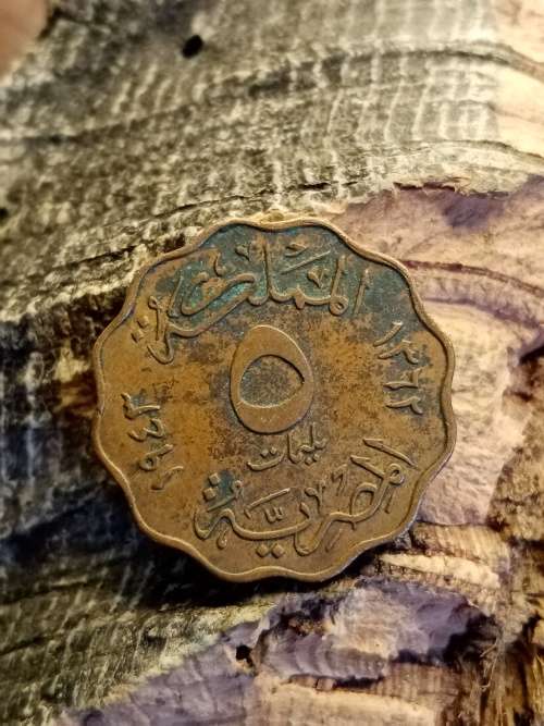 Thailand coin