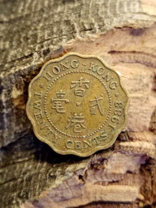 Hong Kong Twenty cents 1983