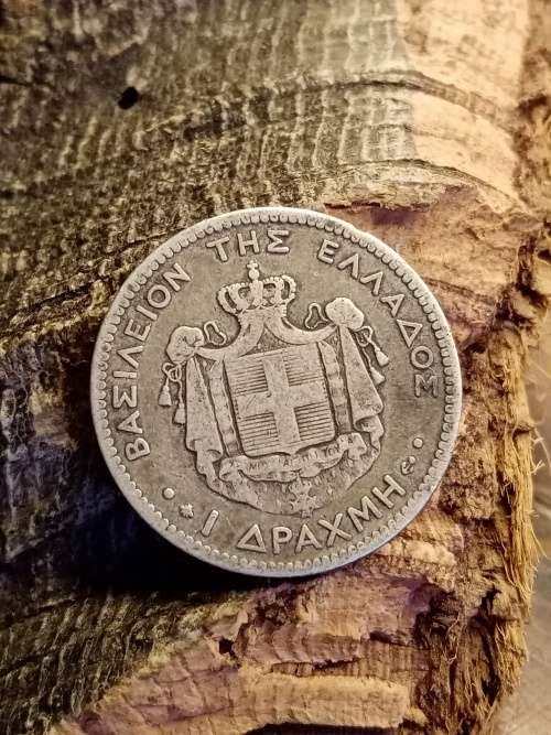 1874 1 Drachma Greece coin
