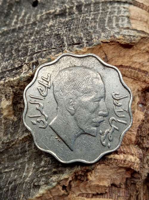 Iraq 4 fils 1352 (1933)