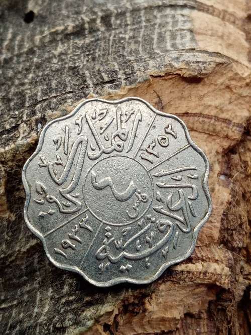 Iraq 4 fils 1352 (1933)