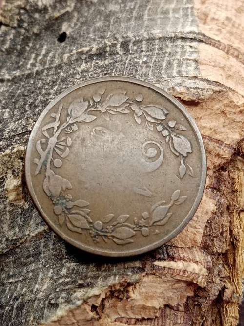 Netherlands 2 1/2 cents 1881