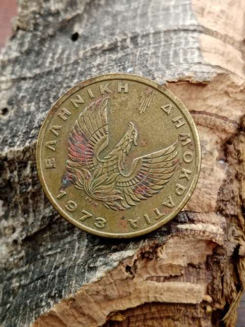 Greece 2 Drachmas 1973