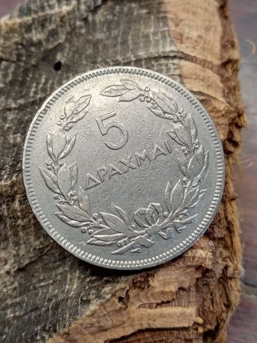 Greece 5 Drachmas 1930