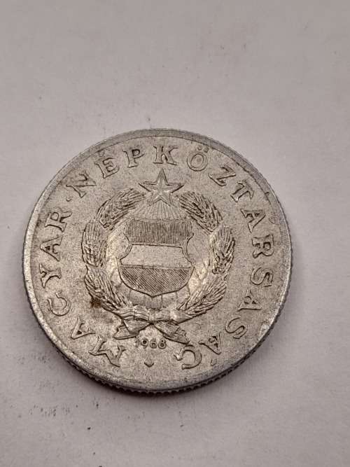 Hungary 1 Forint 1968