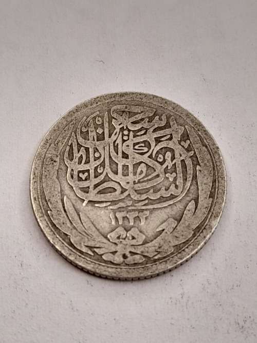 Egypt 20 piastres 1916
