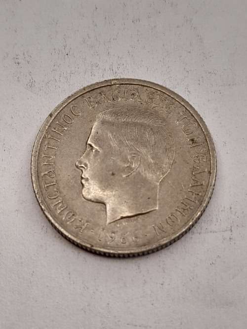 Greece 50 lepta 1966