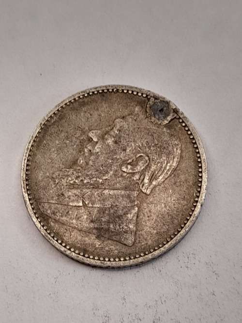 South African Republic six pence 1896