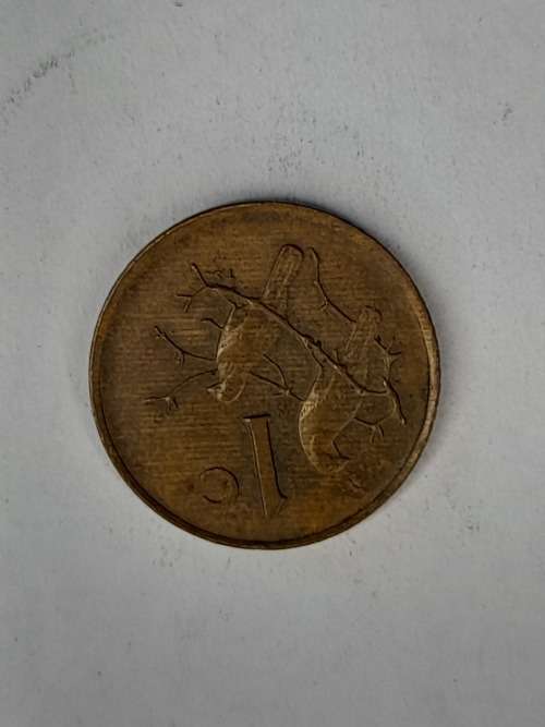South Africa 1 cent 1985