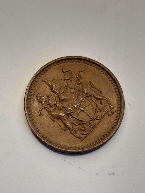 Rhodesia 1970 1/2 cent