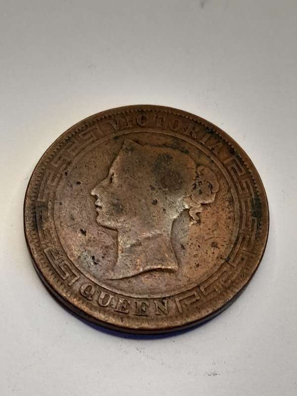 Ceylon Five cents 1870