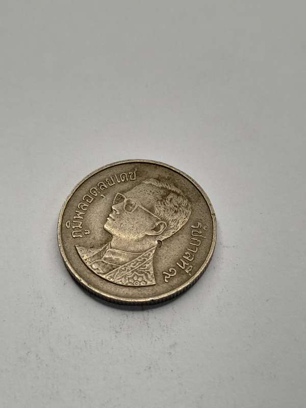Thailand 1 baht