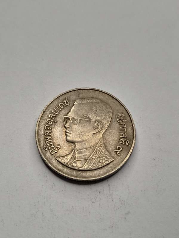 Thailand 1 Baht