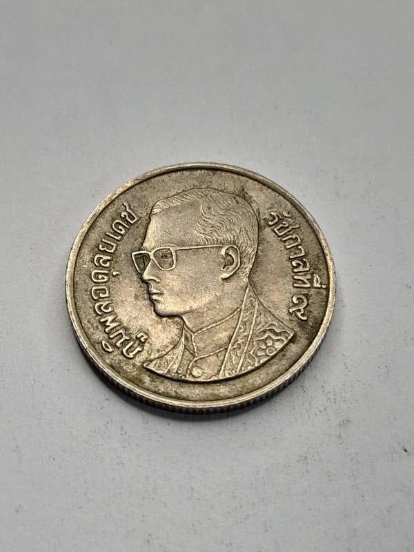 Thailand 1 Baht