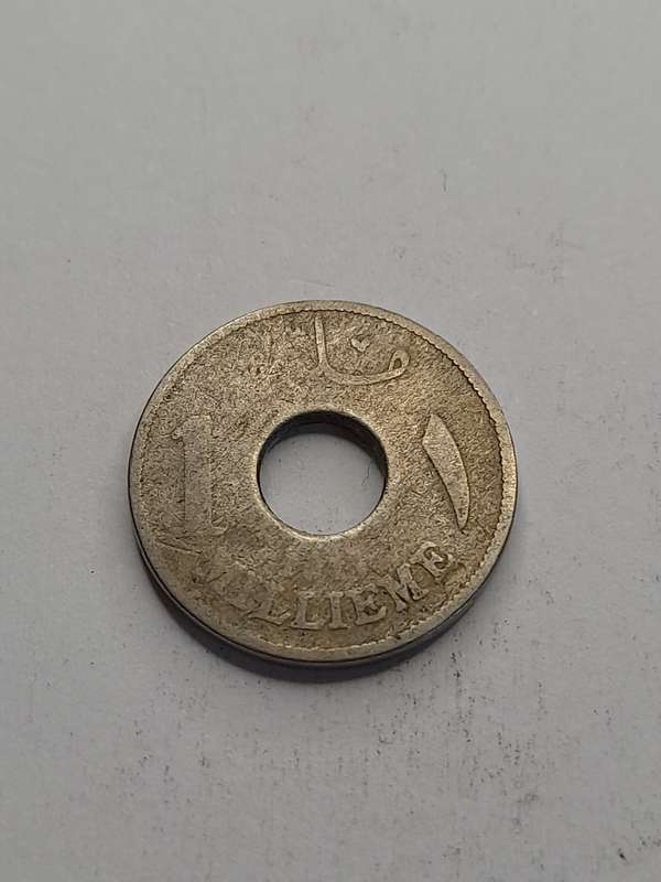 Egypt 1 Millieme 1917