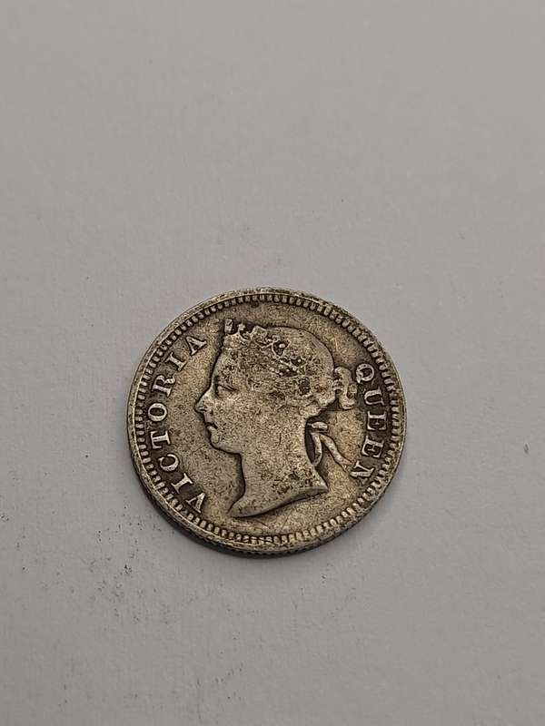 Hong Kong five cents 1888