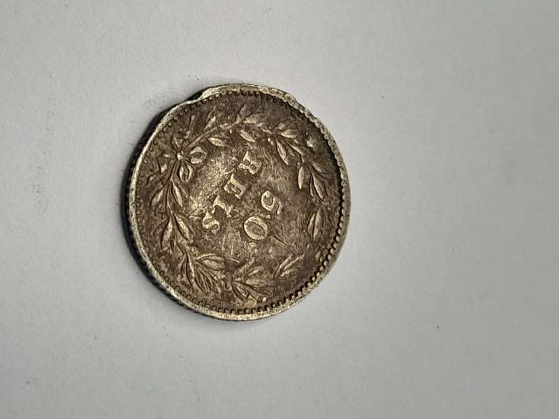 Portugal 50 Reis 1889