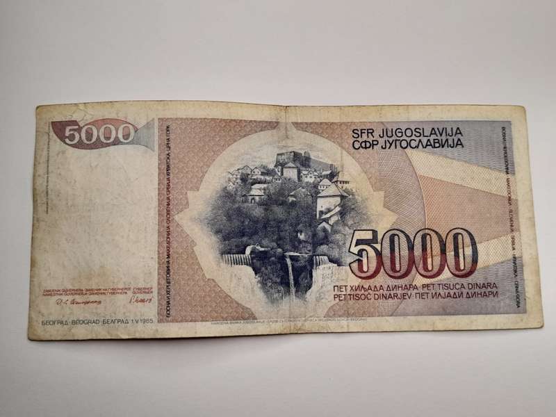 Yugoslavia 5 000 Dinara Banknote 1985