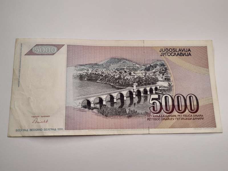 Yugoslavia 5 000 Dinara Banknote 1991