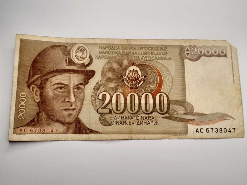 Yugoslavia 20 000 Dinara 1987
