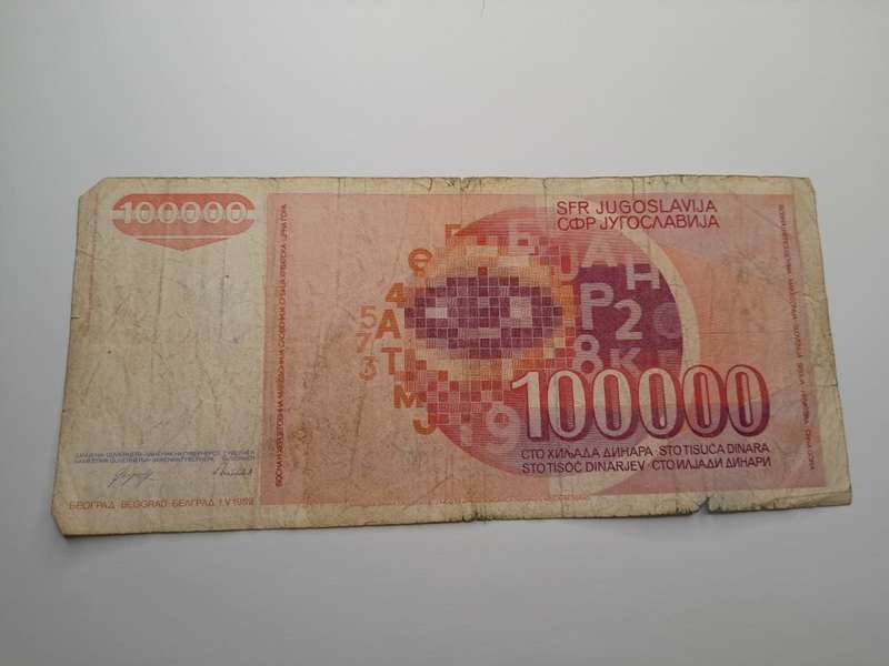 Yugoslavia 100000 Dinara 1989