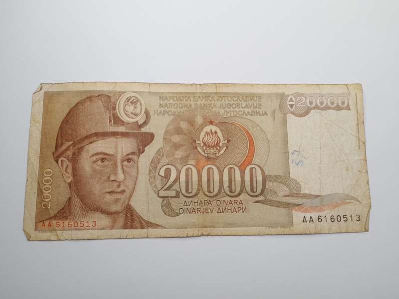 Yugoslavia 20000 Dinara 1987