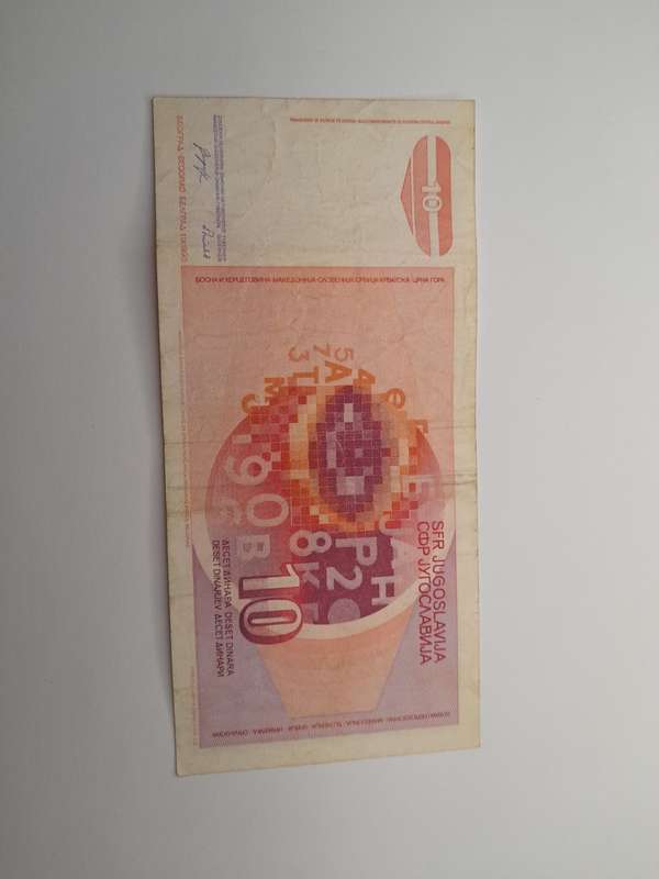 Yugoslavia 10 Dinara 1990