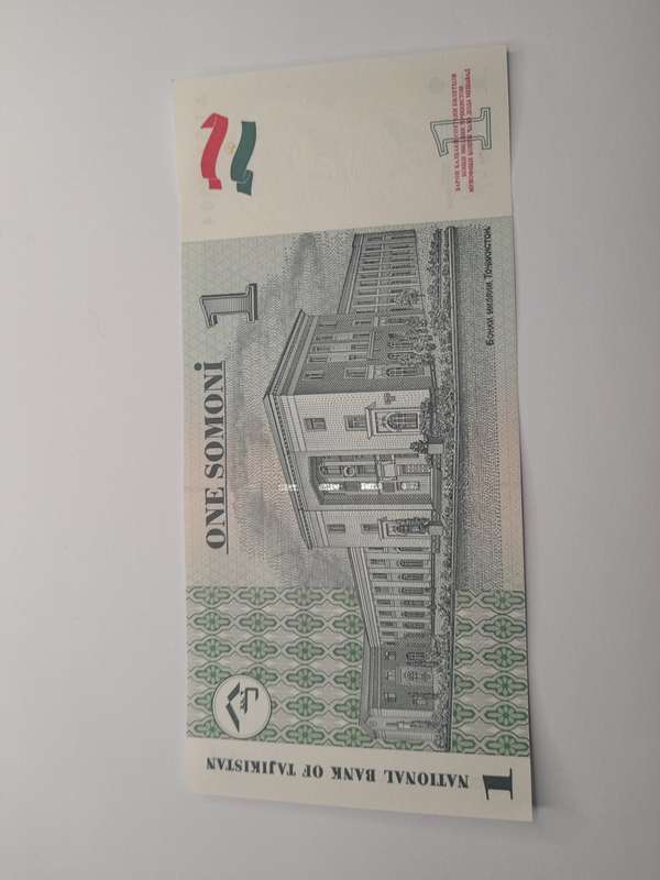 Tajikistan 1 Somoni 2010