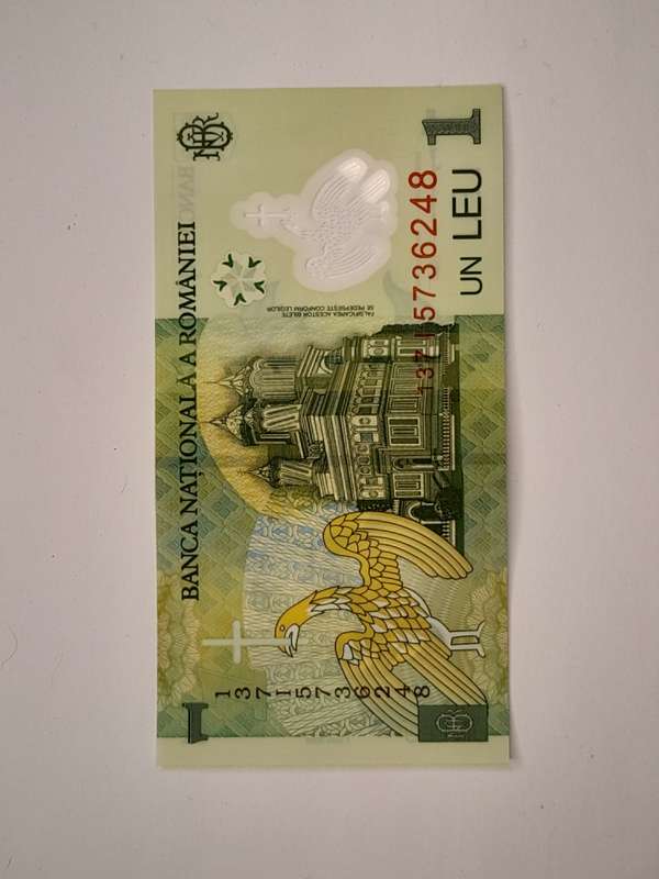 1 Leu Romania