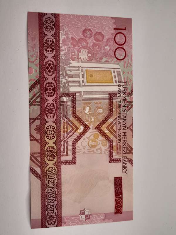 100 Manat Turkmenistan 2005