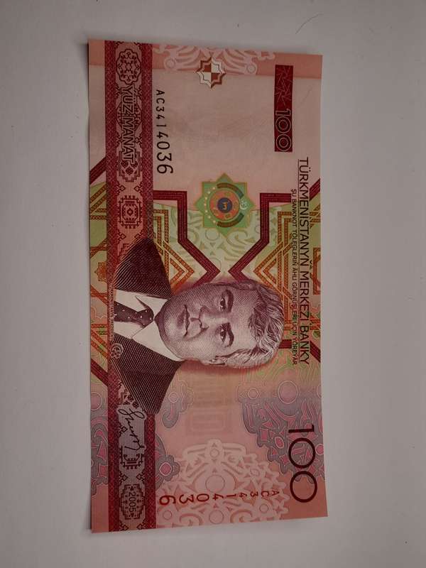 100 Manat Turkmenistan 2005
