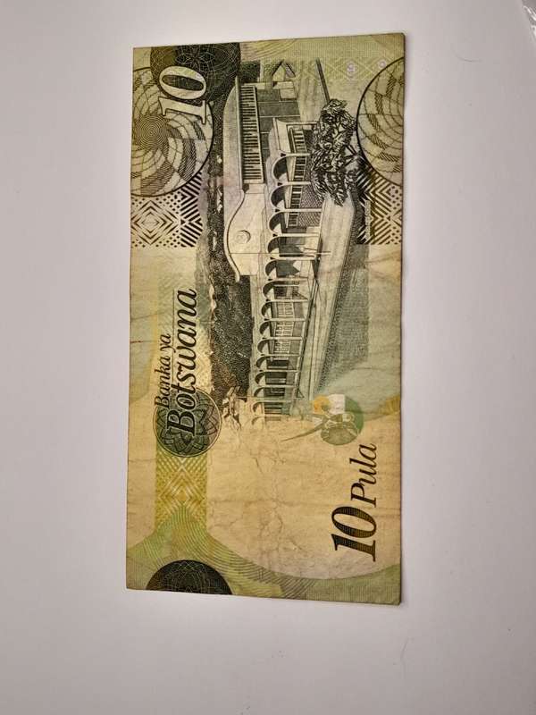 10 Pula Botswana 2010
