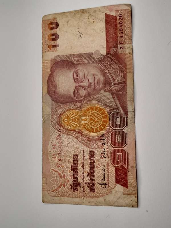 100 Baht Thailand 2004-2005